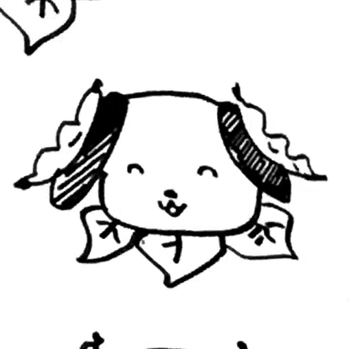 楸舎