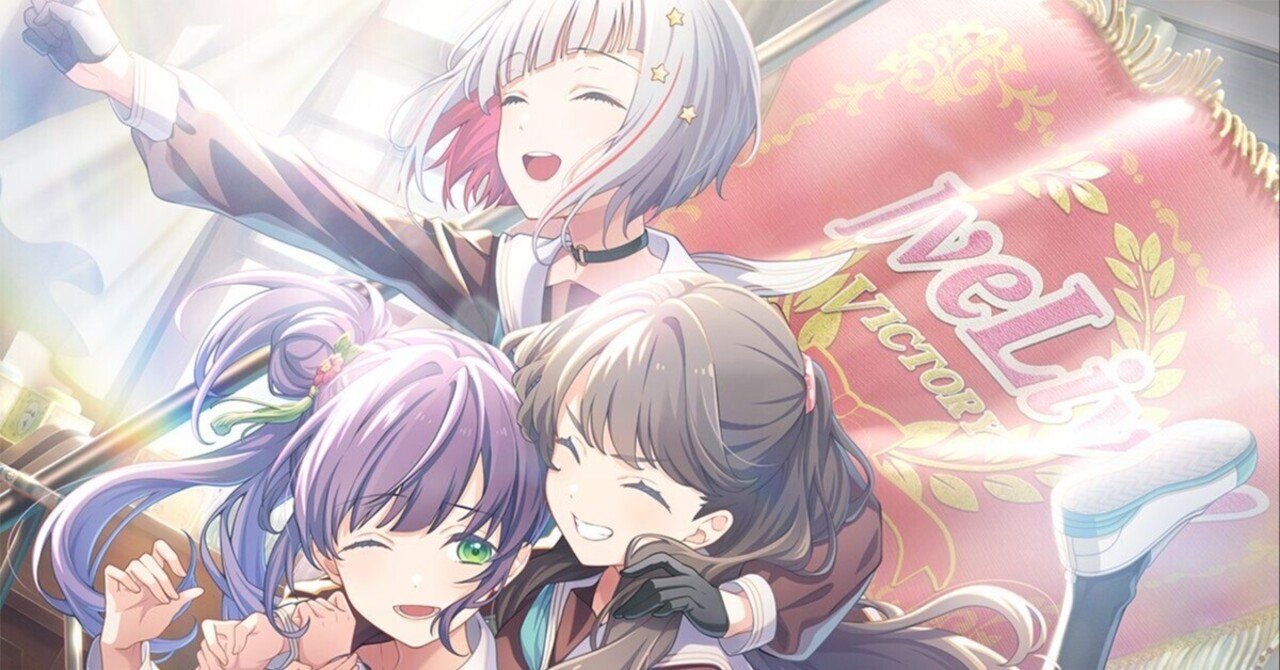 蓮ノ空】102期生の印象の変化を振り返るnote【リンクラ】｜StarGazer