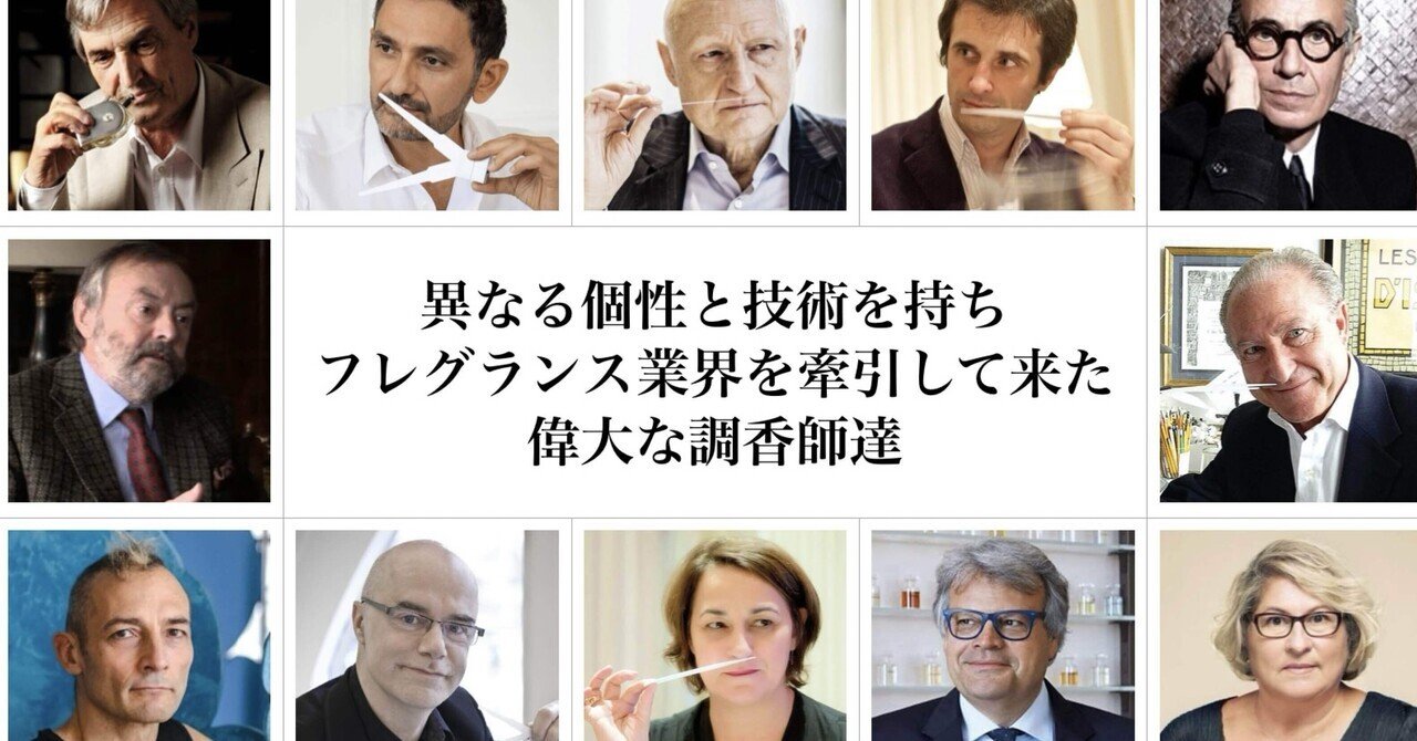 定番のお歳暮&冬ギフトの商品をすべ rectangle_large_type_2_3ec5268 科学+技術