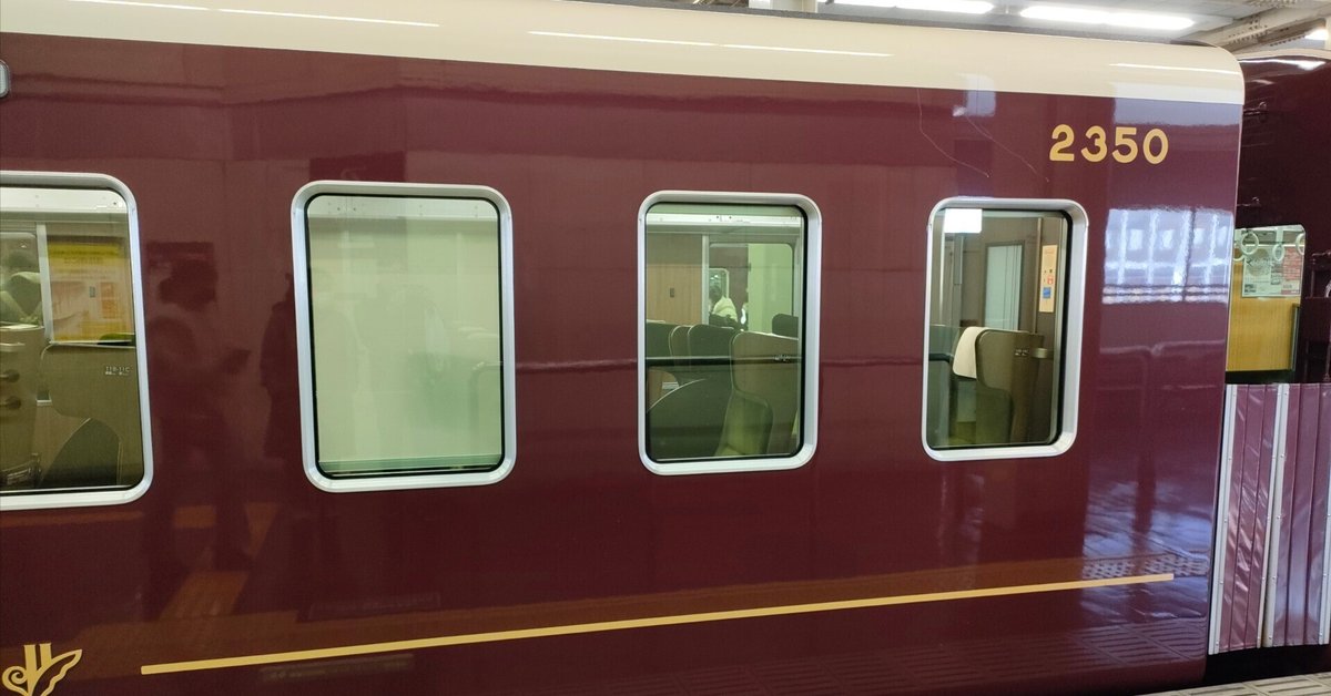 鉄道模型趣味の現在地【2025/03】②｜Starion