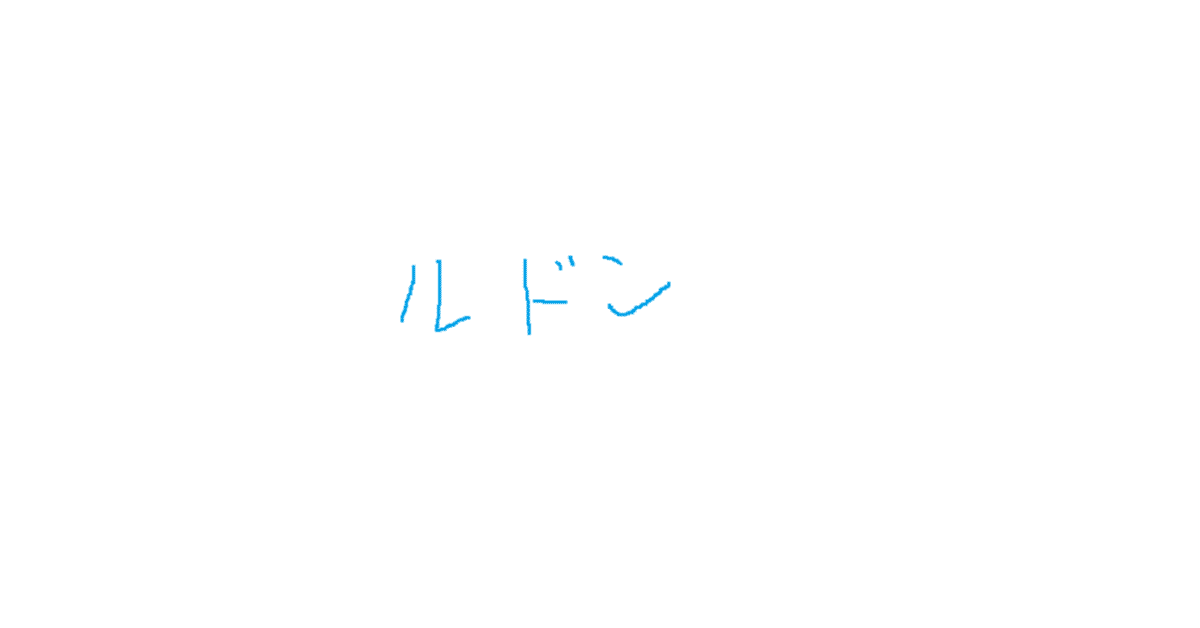 科学｜小笠原鳥類（本『小笠原鳥類詩集』『おお、限りなく