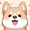 しばいぬ。