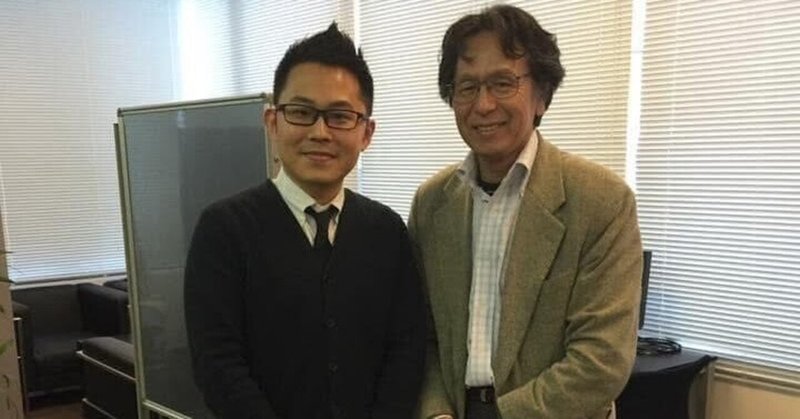 陸軍中野学校」の人気タグ記事一覧|note ――つくる、つながる 陸軍中野学校」の人気タグ記事一覧|note ――つくる、つながる
