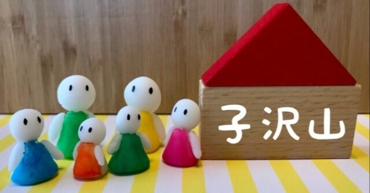 Switchソフト3点まとめ売り