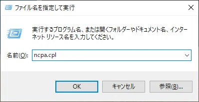 How to set up NextDNS to bypass CNAME Cloaking｜ふじい