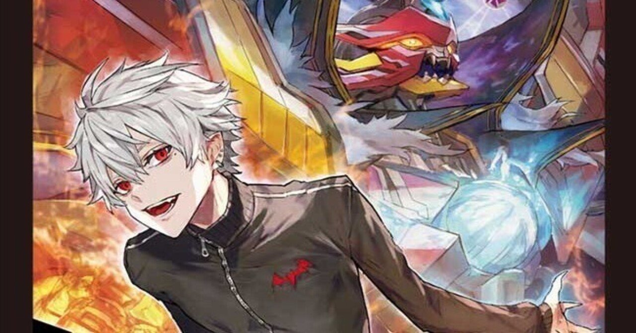 赤黒バイク 赤黒葛葉 ホビーステーションシングル通販店 / 【葛葉赤黒バイク】ホビ通デッキ