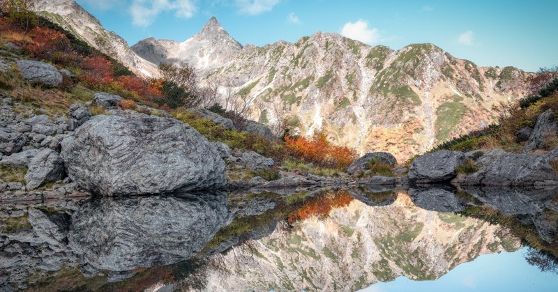 絶景を楽しめる山岳リゾート上高地を知る【ヤマケイのこんな本 絶景を楽しめる山岳リゾート上高地を知る【ヤマケイのこんな本