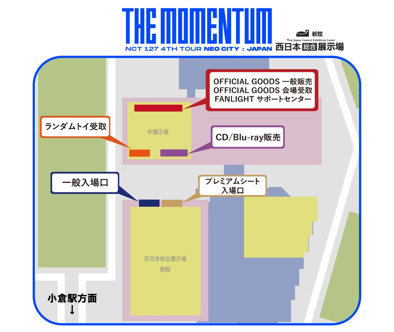 NCT127 THE MOMENTUM in FUKUOKA🌟まとめ｜NCT127 HOUSE JP