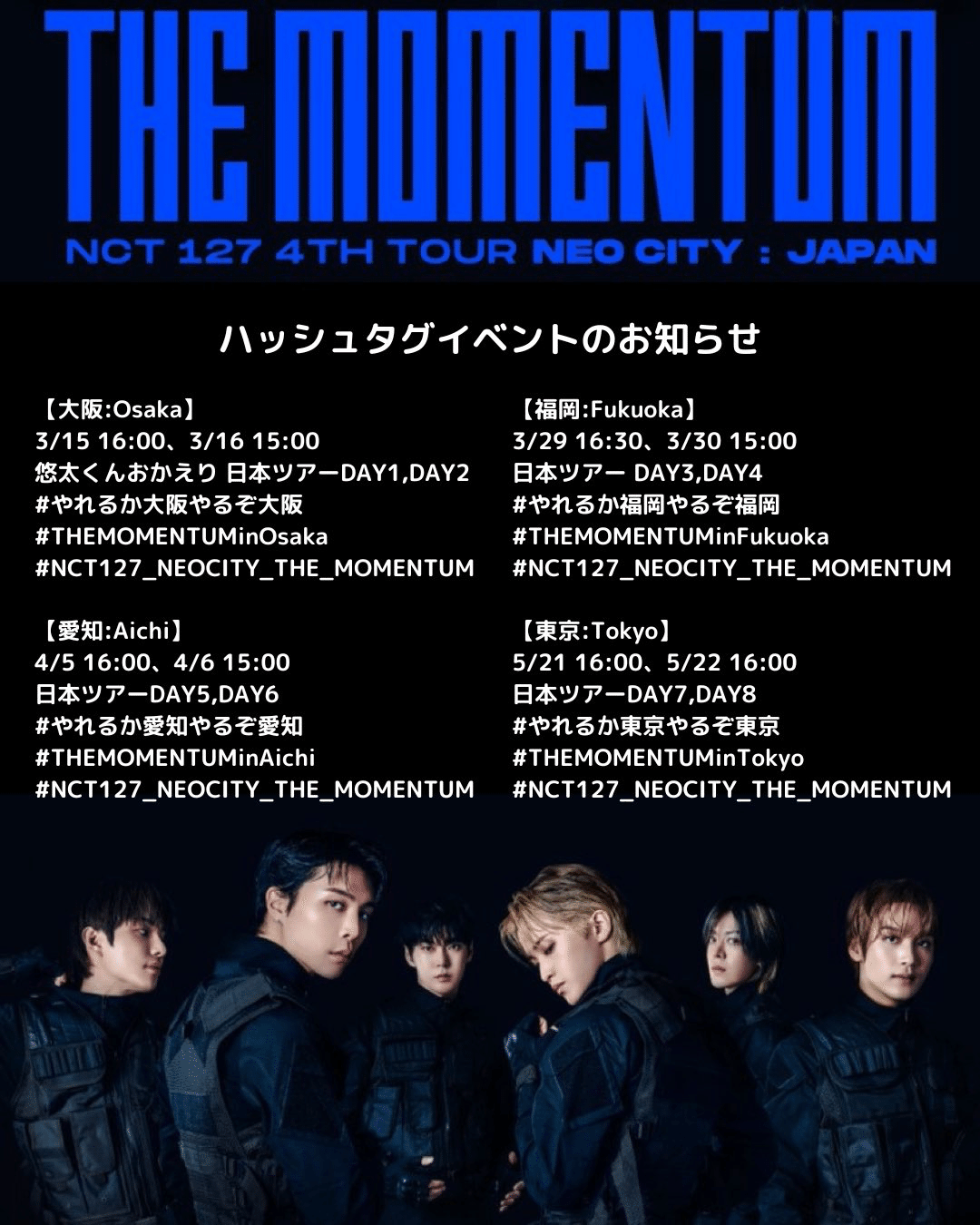 NCT127 マーク　日本公演　サインボール　THE MOMENTUM Amazon.co.jp: N CT DVD N CT 127 4TH TOUR NEO CITY SEOUL [THE