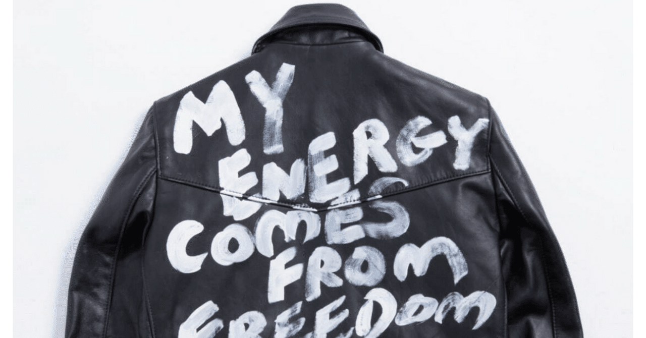 MY ENERGY COMES FROM FREEDOM ｜すみれ