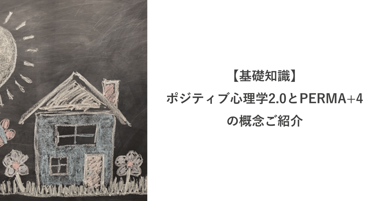 意味的な期待の心理生理学/多賀出版/片山順一（ペーパーバック） 意味的な期待の心理生理学/多賀出版/片山順一（ペーパーバック）