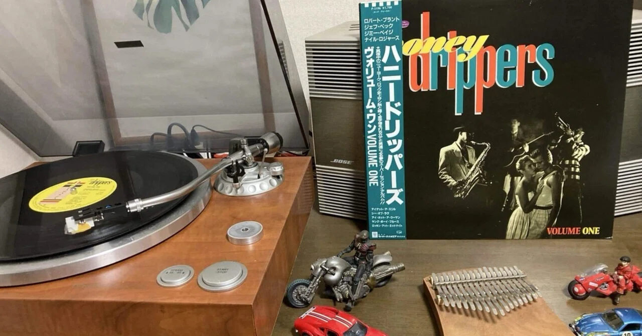音楽80s自分史 096 「The Honeydrippers／The Honeydrippers:：Volume