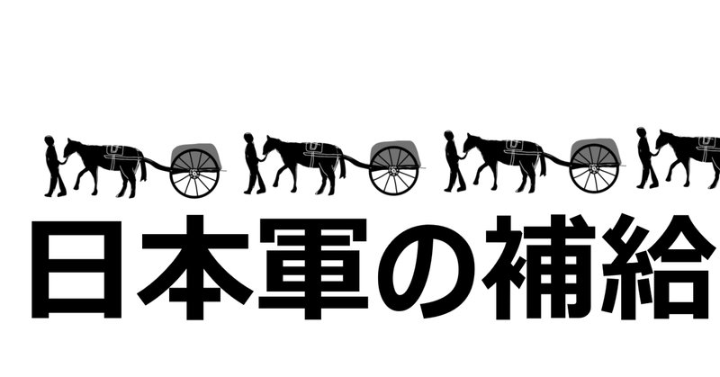 これからナポレオンの戦史を学びたい人のための参考文献を4冊 これからナポレオンの戦史を学びたい人のための参考文献を4冊