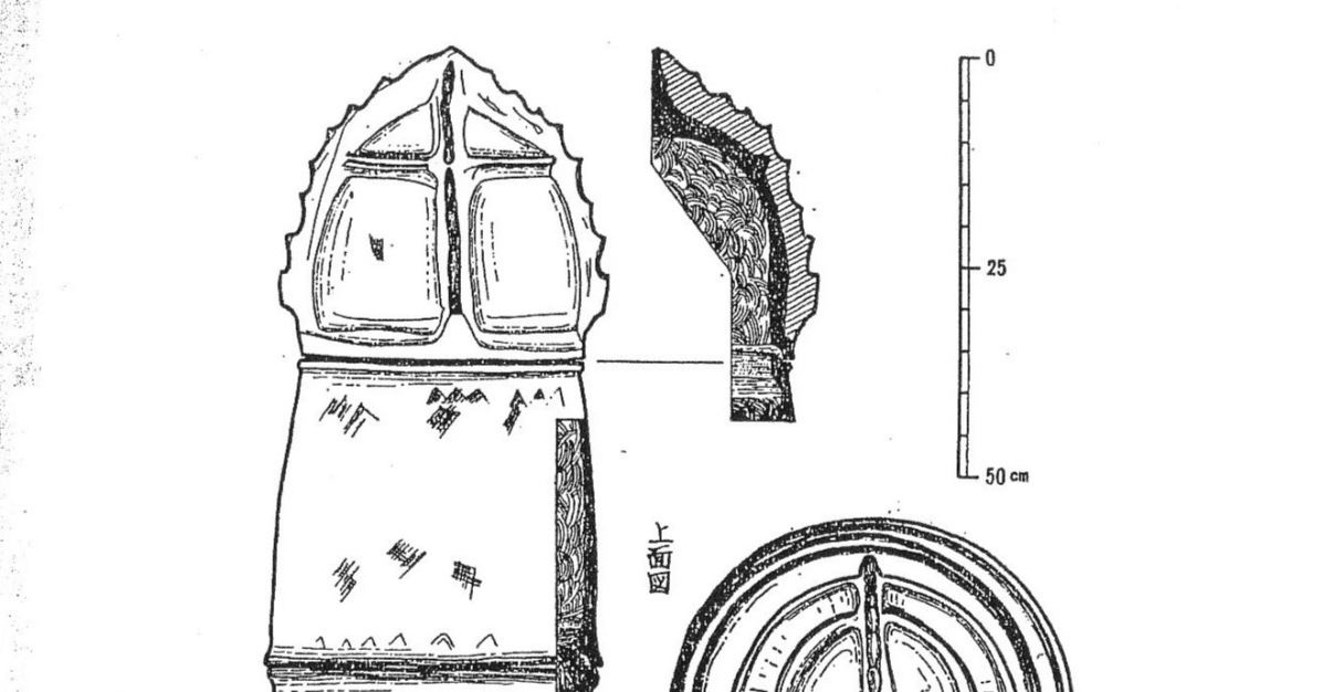 熊山遺跡研究報告-18 謎とロマンの熊山遺跡 せとうちキラリ☆くらぶ