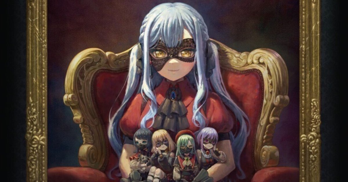 TVアニメ「BanG Dream! Ave Mujica」台本 #13 BanG Dream! Ave Mujica