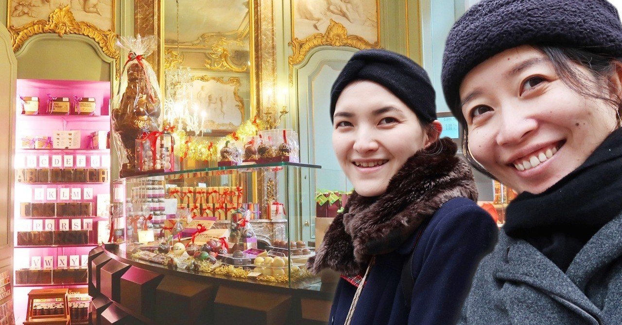 ベルギー アントワープのおすすめshop10選 Ami Huis Ami Kawanishi Note ベルギー アントワープのおすすめshop10選 Ami Huis Ami Kawanishi Note