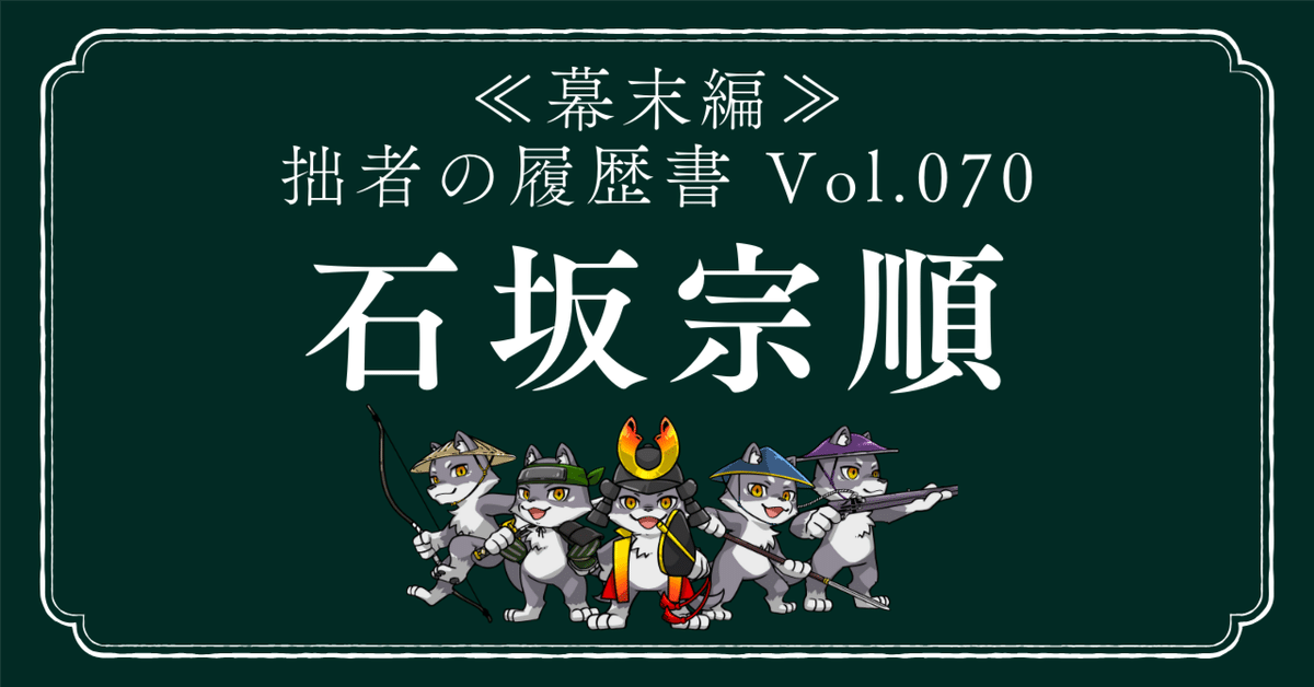 【中古】 幕末佐賀藩の科学技術 下/岩田書院 2024年秋冬新作 中古】 幕末佐賀藩の科学技術 人文/社会 下/岩田