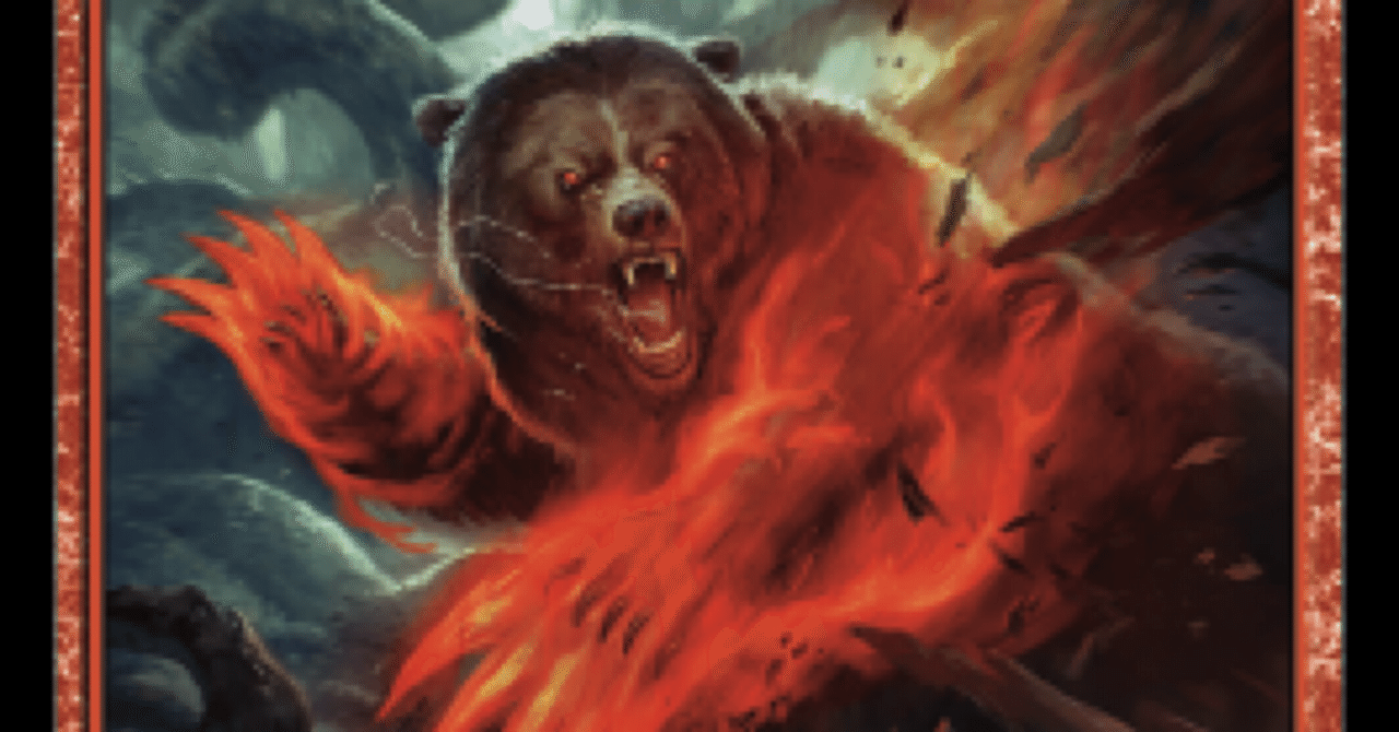 MTGスタンダード禁止改定予想!（2025/3/25）｜キクチ