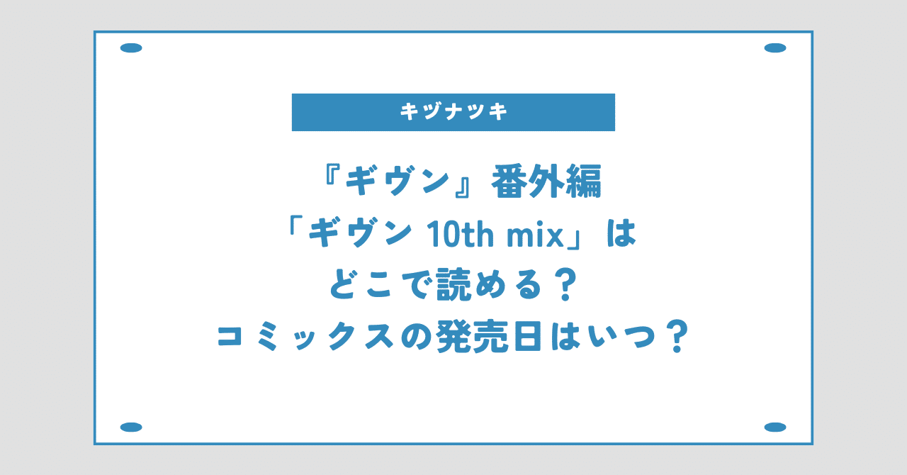 rectangle_large_type_2_2bf7698 rectangle_large_type_2_2bf7698