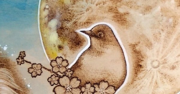 suzumetsubame031さま確認専用画面♪】 ウッドバーニング