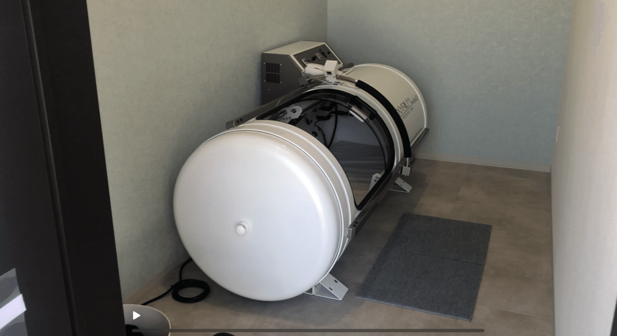 酸素カプセルに入ってみた私の感想｜美龍堂 養生アドバイザーかな