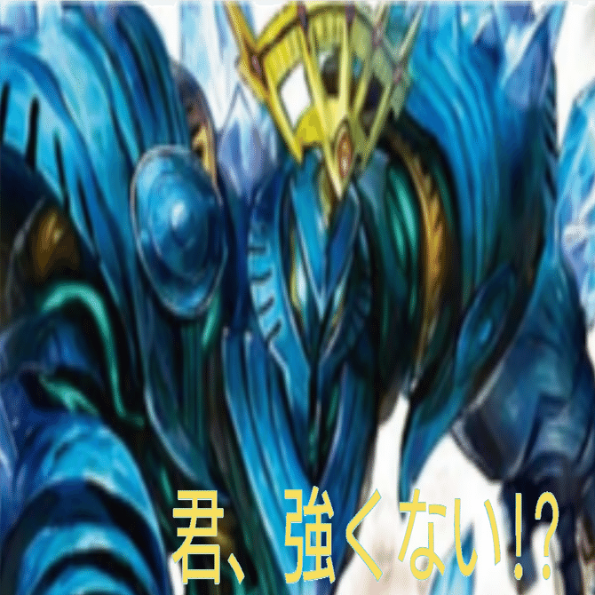 新カード紹介vol.6(30弾)【デュエプレ】｜保留状態