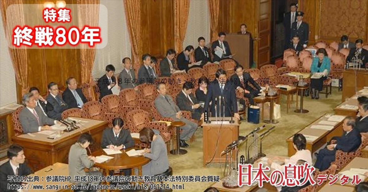 安倍元総理の遺産］「占領下に決まったことを変えられない時代は終わっ 