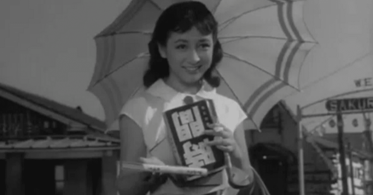 装苑 1951-1956￼年 53冊 昭和 装苑 1951-1956￼年 53冊 昭和 2025年