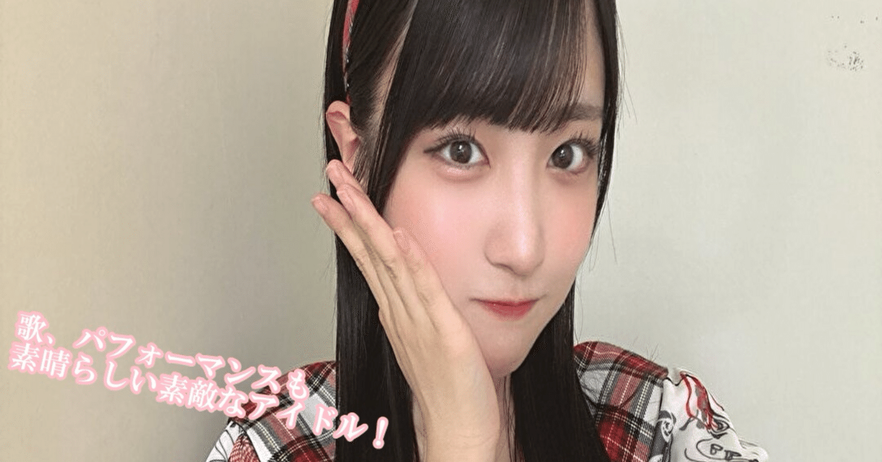 STU48 月別 ランダム生写真 2025.10月 久留島優果 直筆 サイン ②