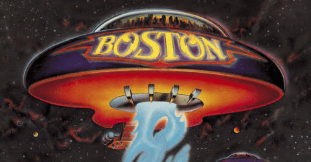 my playlist] '宇宙の彼方へ More Than A Feeling' (ボストン Boston
