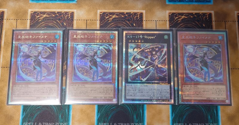 遊戯王マスターデュエル】ダイノルフィア派生デッキ紹介※新制限