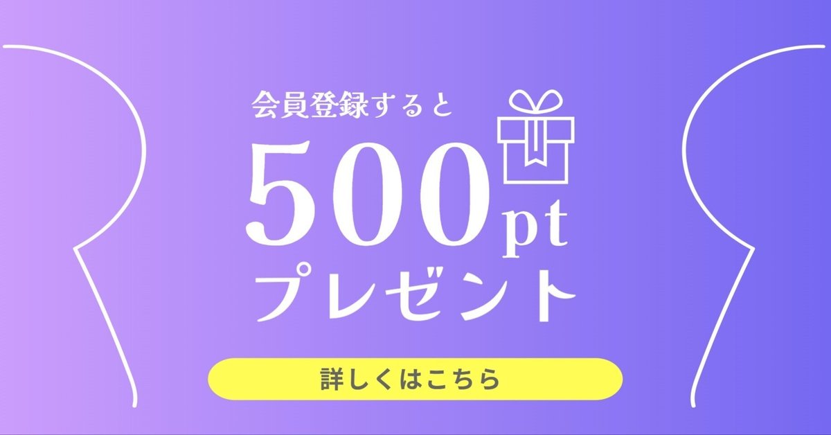 ˥塼