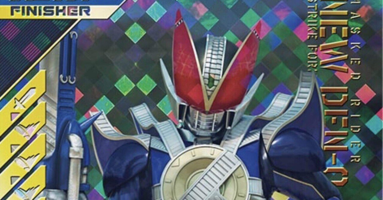 LR NEW電王対人デッキ考察【CX01環境】｜ゆうちゃく【SC3章 ハイスコア