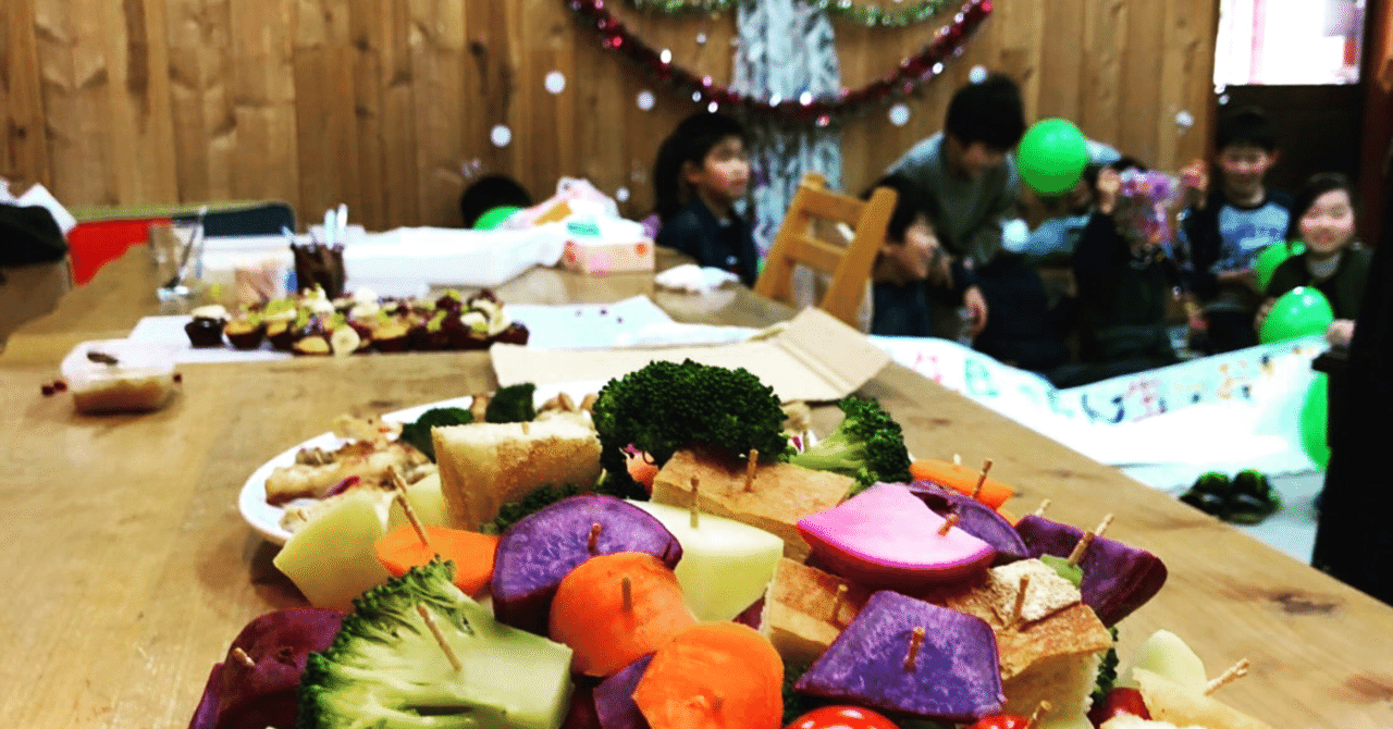 息子10歳サプライズバースデーパーティーで感じたこと うまっち Note