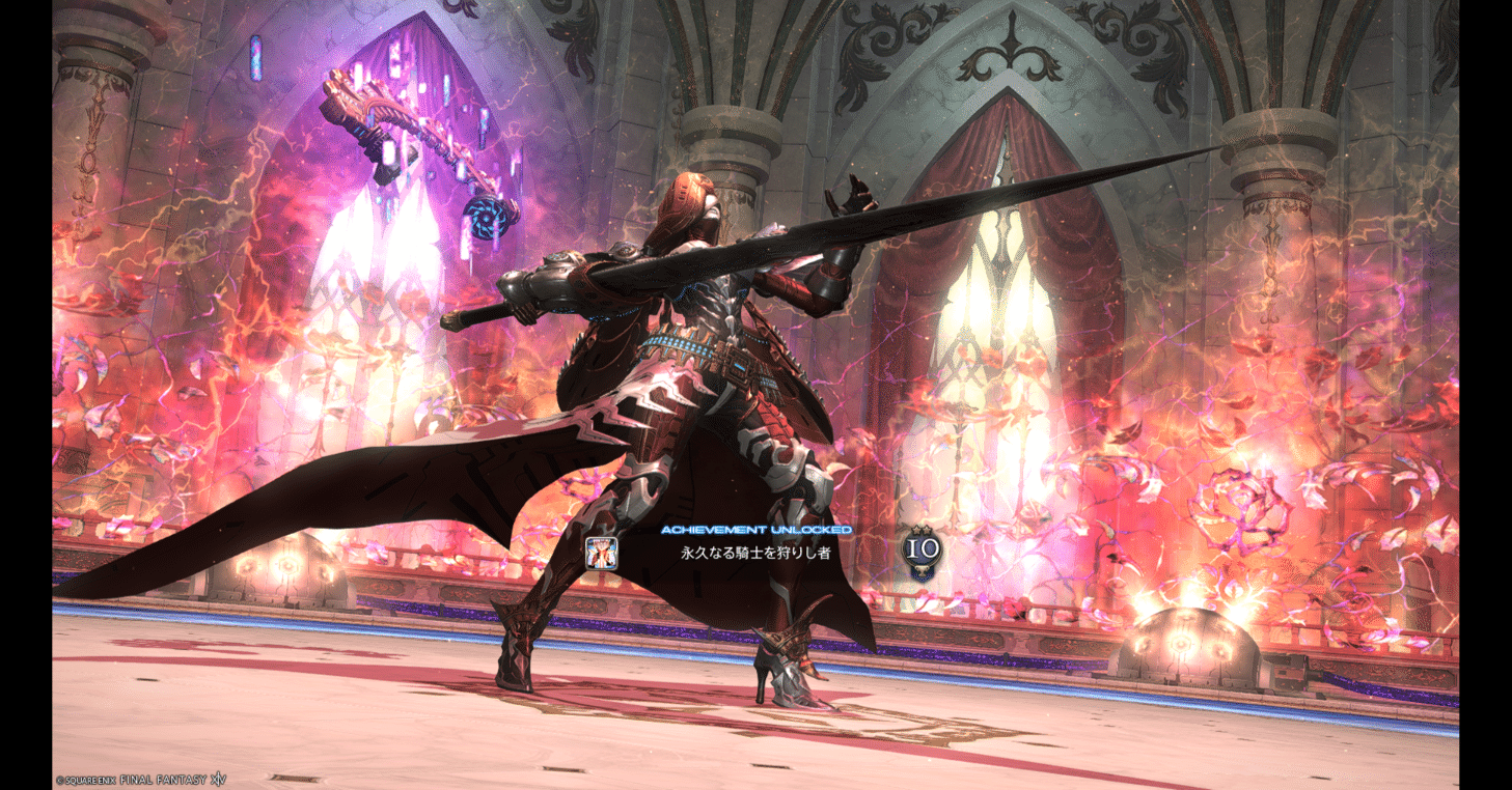 極ゼレニアをクリアした話｜のこ