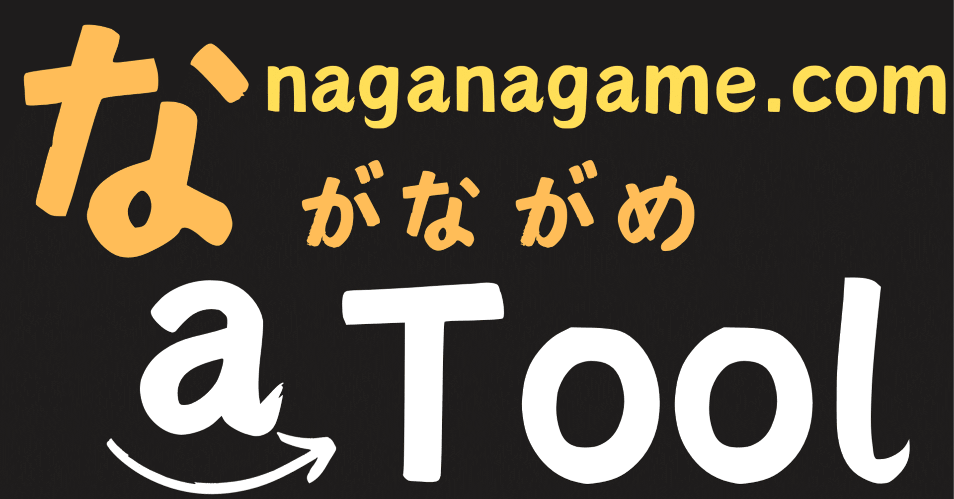 2025最新データ】世界のEC市場規模TOP5ランキング！日本の位置づけと各国の特徴を解説｜yuhi_amazon