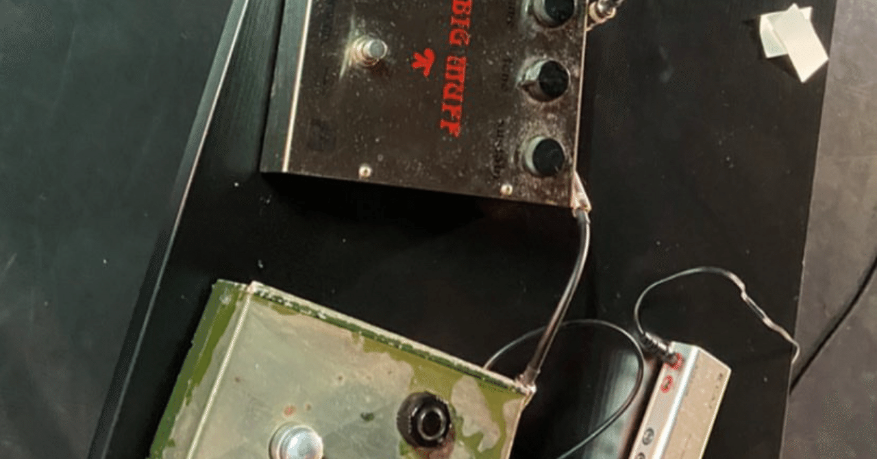 Fuzz or Distortion？｜川上龍太朗