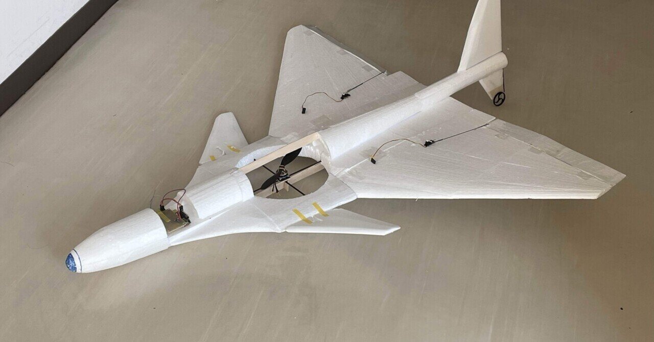 プラモデル製作記 フジミ 1/72 F7U-3 カットラス｜Ryo@S.O.R.A.