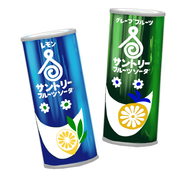 サントリーの昭和ジュース缶のデザインが可愛い トロッコ Note
