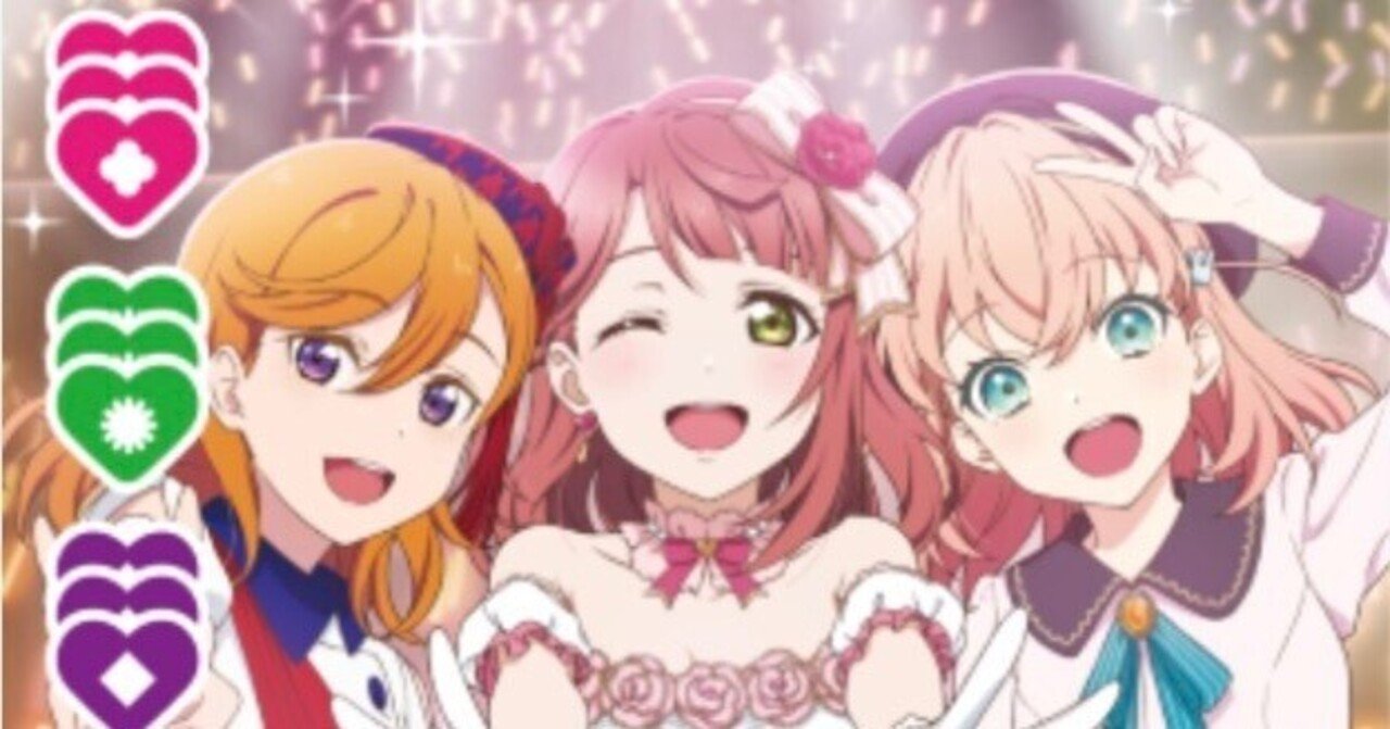 ラブライブ！ラブカにこ ニジガク4人の新イラストやラブカの新情報を公開！ | News