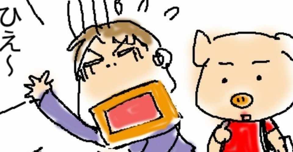 ガンの手術の麻酔からやっと覚めたら せん妄 そうとう珍 妙 変 恐怖発言がちらほら おーい父よ 戻って来てよ Me Goo メグー Note