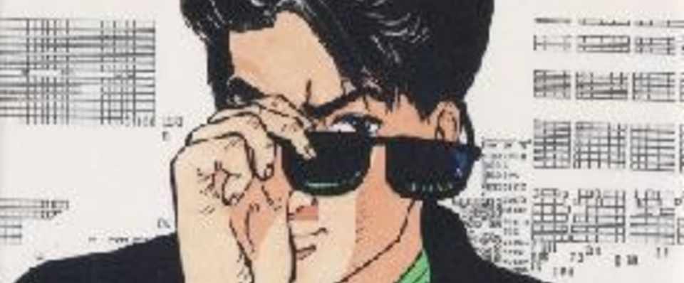 右曲りのダンディ バブルのあだ花と散ったサラリーマン漫画 真実一郎 Note