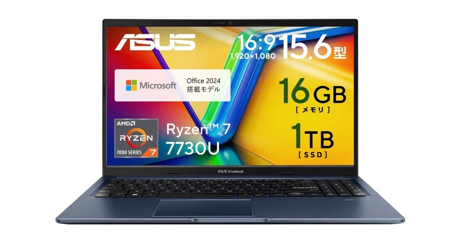 美品ASUS Vivobook 15 Ryzen7 Office2021付き Asus Vivobook 15 X1504VA 15.6