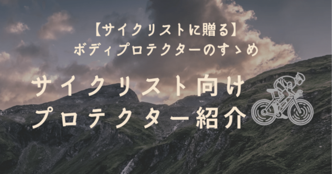 KADOYA 赤 スイングトップ プロテクター入 カドヤ KADOYA CRUISE RIDE-HFP レッド カドヤ公式ショップ