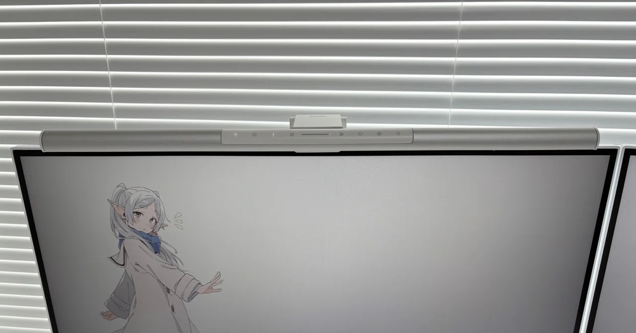 BenQ ScreenBar Pro】モニターライト界の革命児！？｜しろちゃんねる