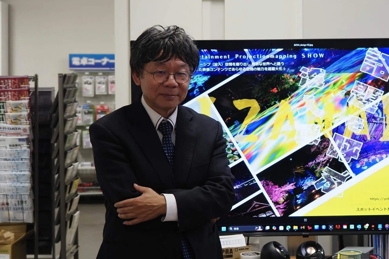 ITで地域を育てる」：有限会社ヨコタ／代表取締役・横田透様