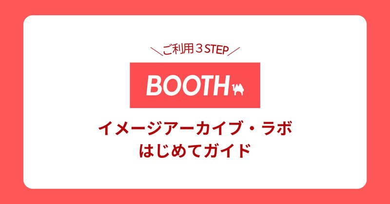 IK Multimedia製品のライセンスを第三者に譲渡するためには|IK IK Multimedia製品のライセンスを第三者に譲渡するためには|IK