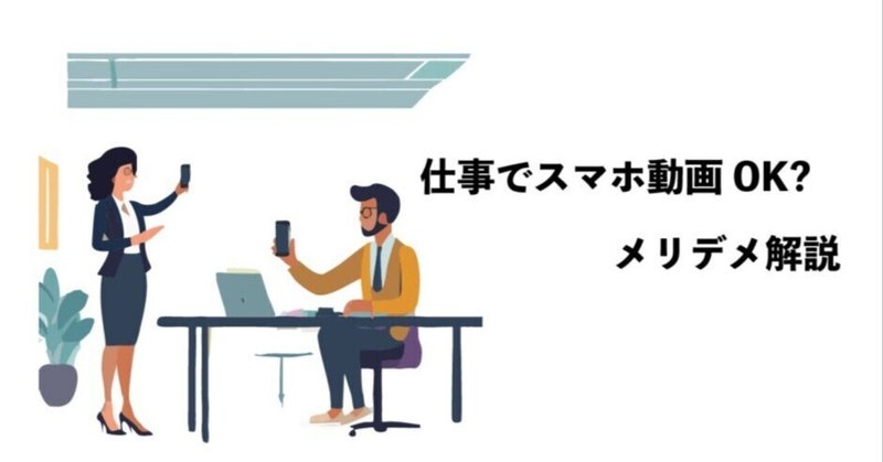 ジンバルレンタル:ビデオカメラを乗せるのはアリ?テレビ番組 ジンバルレンタル:ビデオカメラを乗せるのはアリ?テレビ番組