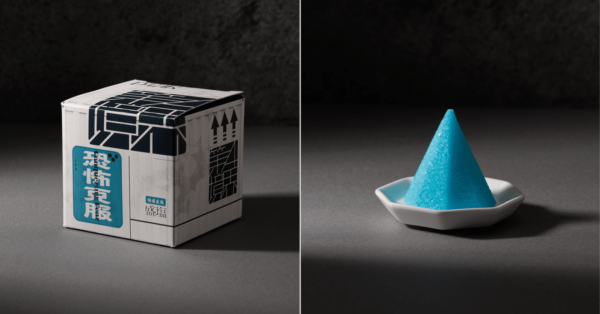 かさこ様 かさこ様 リクエスト 9点 まとめ商品.