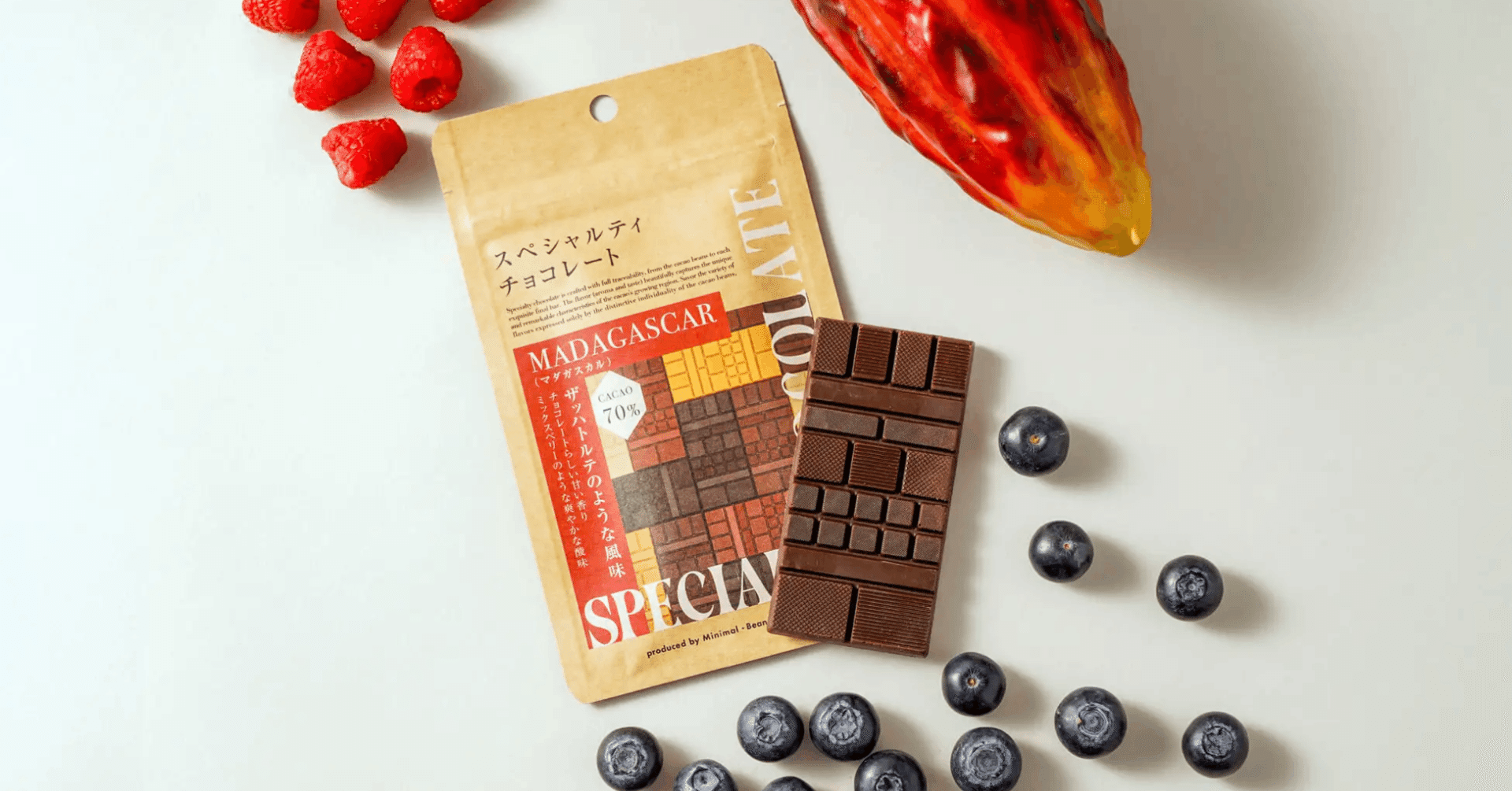 Premier メランジャー Bean to Bar チョコレート Premier社メラン